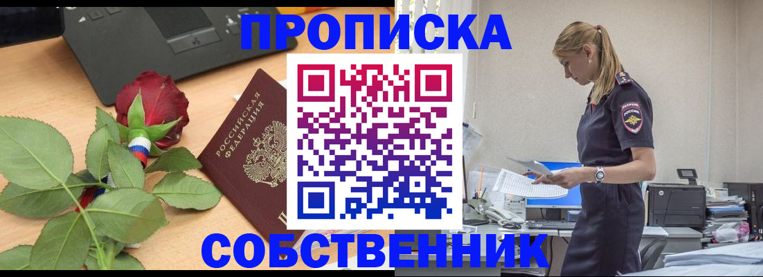 форма 3 в Карачаевске