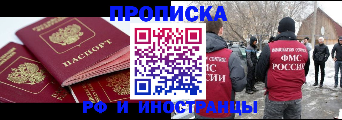 форма 3 в Карачаевске